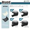 LEAD Motorcycle Full Face Scrambler Helmet RUDE Matte Black Free Size (Less than 57-60cm)