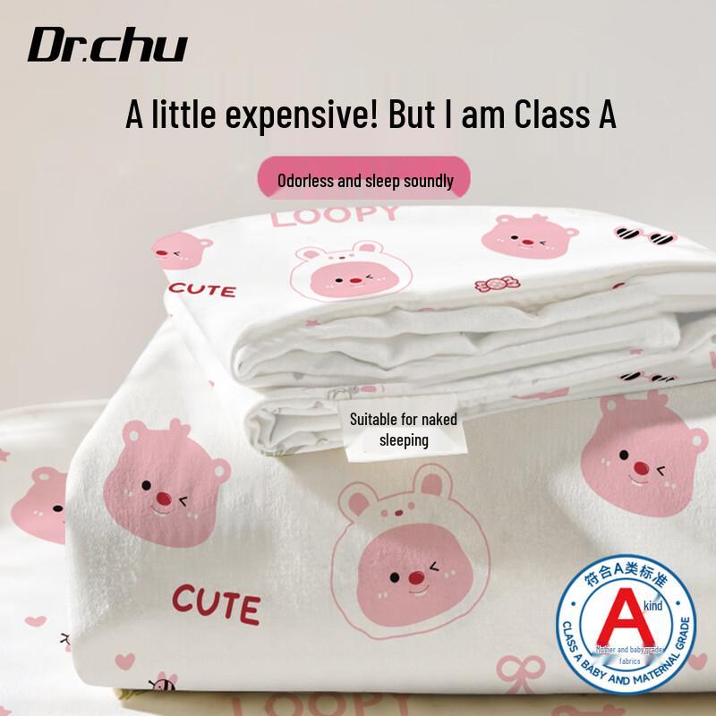 Chuyi Doctor Disposable Travel Bedding Set Three-piece set