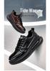 Men's Trendy Thick Sole Cowhide Skate Shoes - Height Increasing Casual Sports Shoes