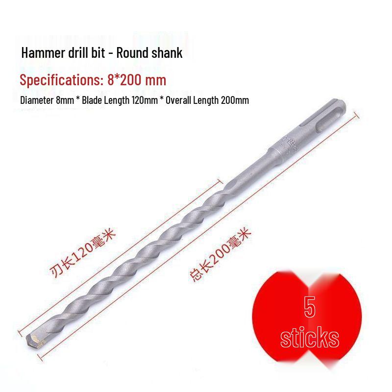 Extended Rotary Hammer Drill Bit for Concrete, Stone, and Brick