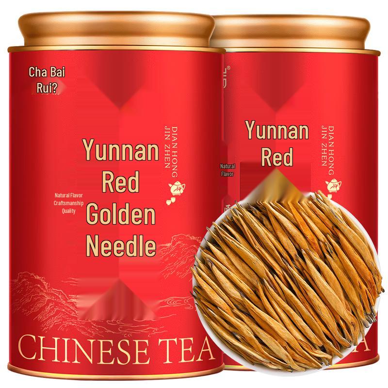 Cha Bai Rui Premium Fengqing Dian Hong Golden Needle Black Tea Gift Set (2x125g)