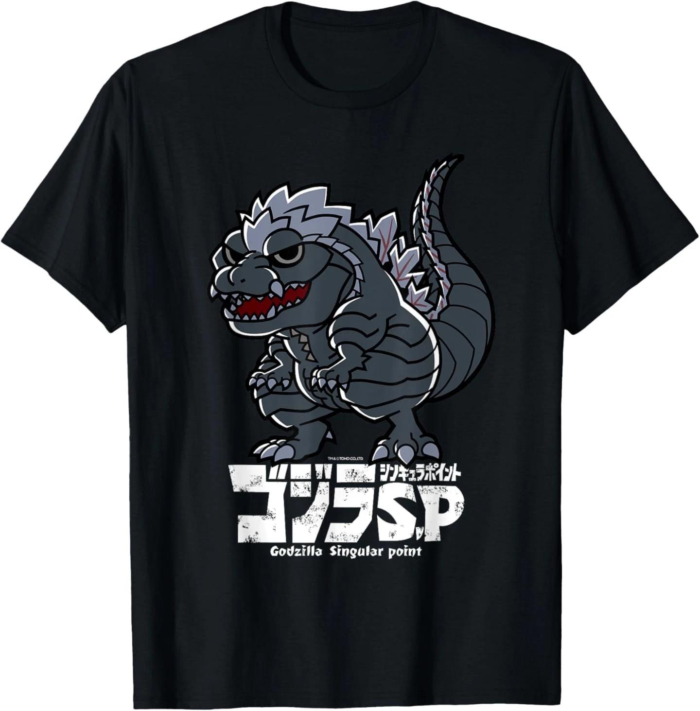 

Godzilla Singular Point - Godzilla T-Shirt XL
