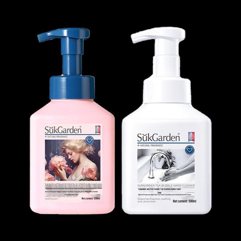 Shuguo Garden Foaming Hand Soap Set