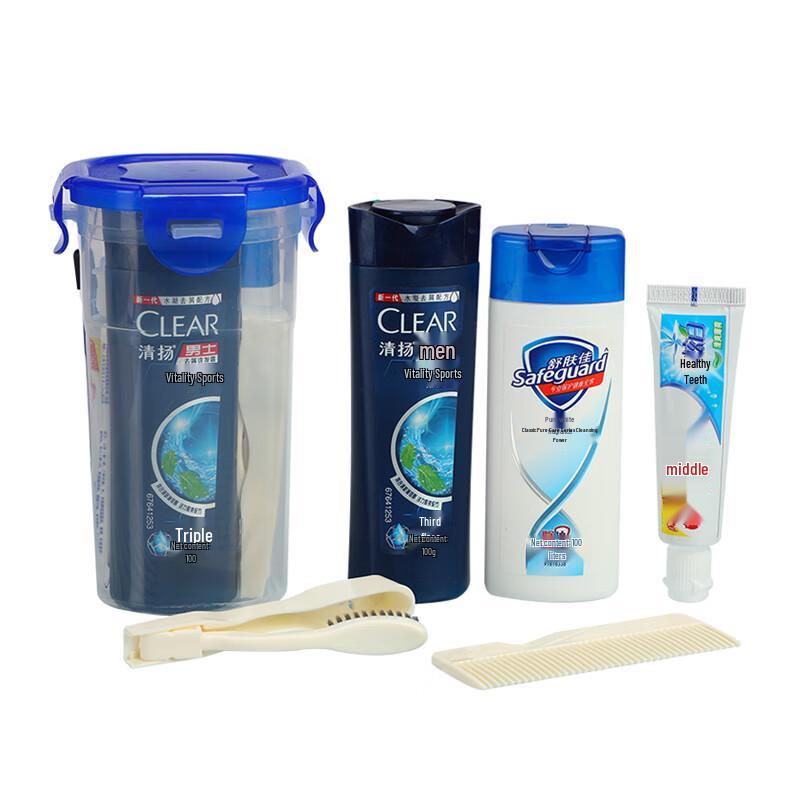 

Portable Travel Toiletries Set