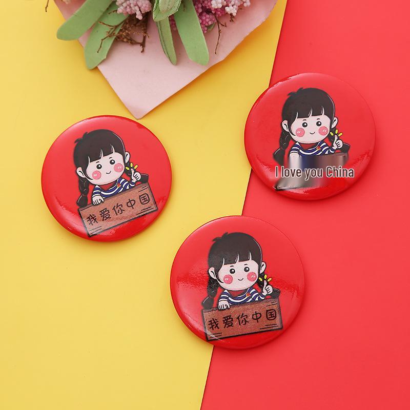 National Day Patriotic Commemorative Badges: Ideal for Kids' Events, Performances, and Sports Meetings