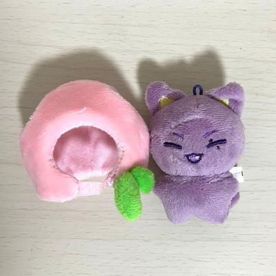 [UŻYWANA] Pluszowa zabawka ATEEZ Sun 9cm Lalka Master Sunny Melody