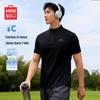 Men's Quick-Dry Stand Collar Sport T-Shirt
