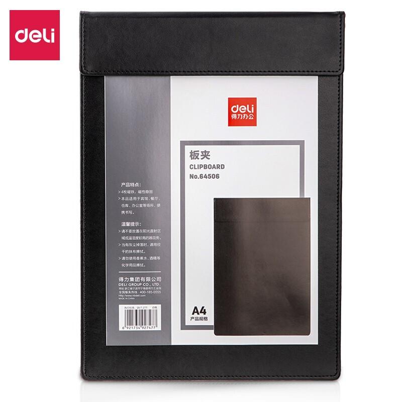 Deli A4 Black Leather Clipboard Writing Pad (2-Pack)