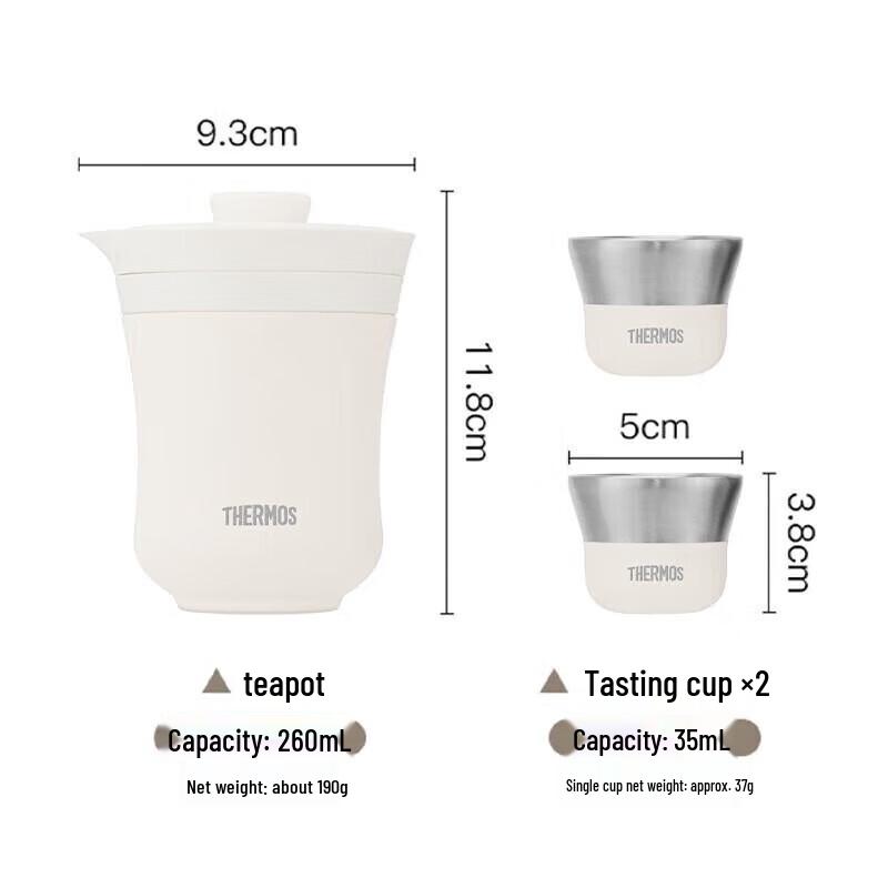 THERMOS Portable Insulated Teapot & Teacup Gift Set