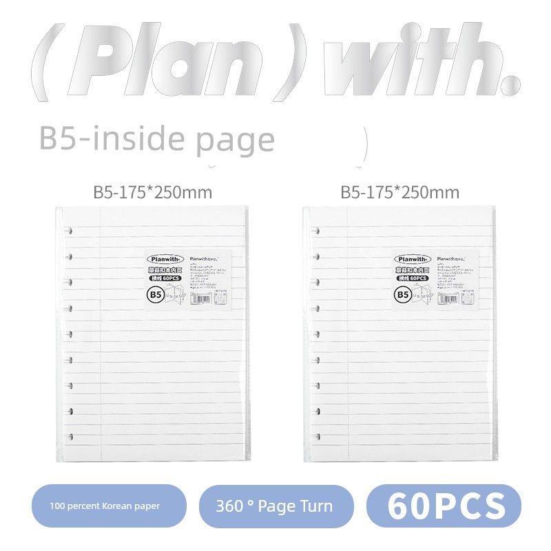 

Planwith Mushroom Buckle Wrong Question Refill Notebook B5 core replacement (2 this pack)