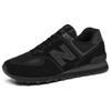 New Balance 574 Triple Black Sneakers ML574EVE