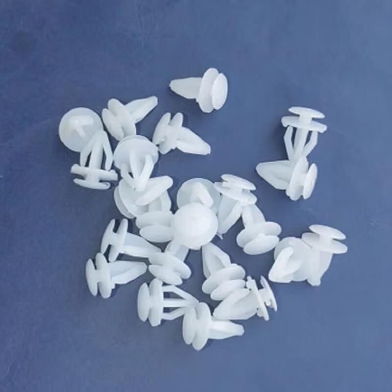 Wancheyou Car Door Interior Panel Clips