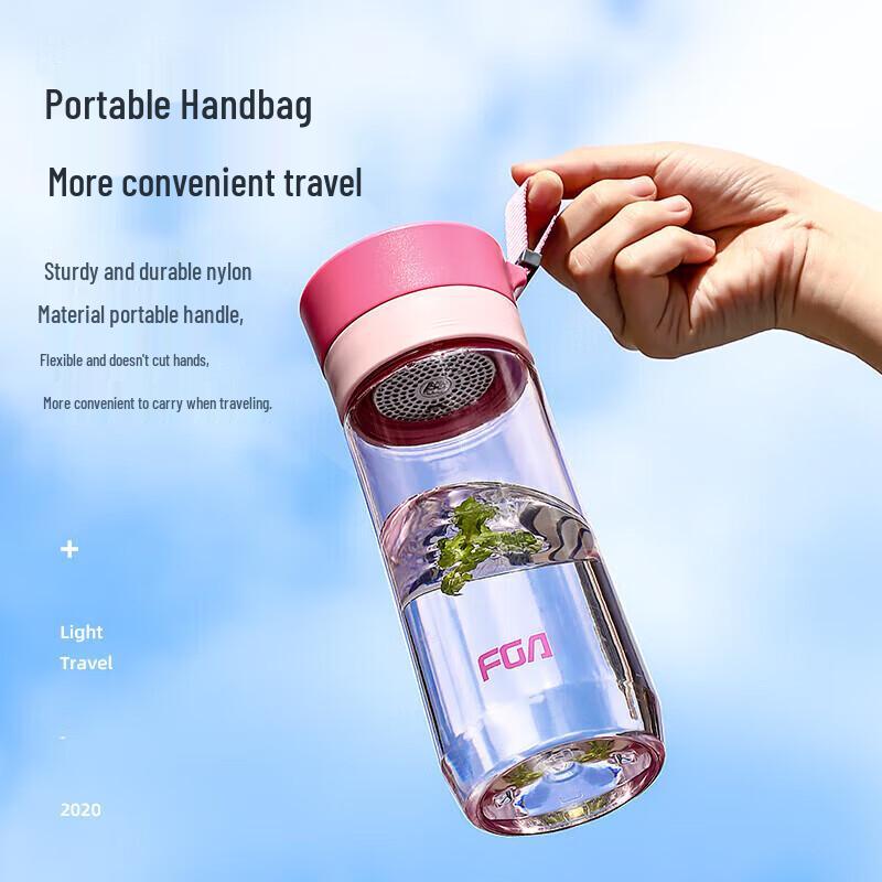 FUGUANG Outdoor Sports Plastic Water Bottle with Lanyard