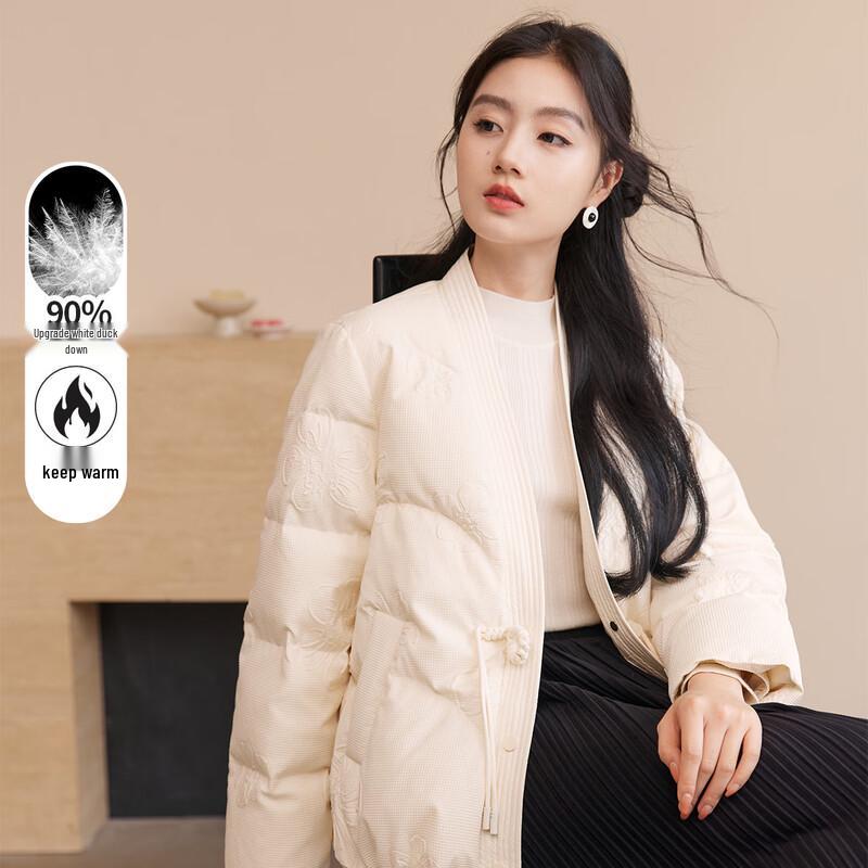 Xiangying Women s New Chinese Style Beige Toggle Down Jacket S