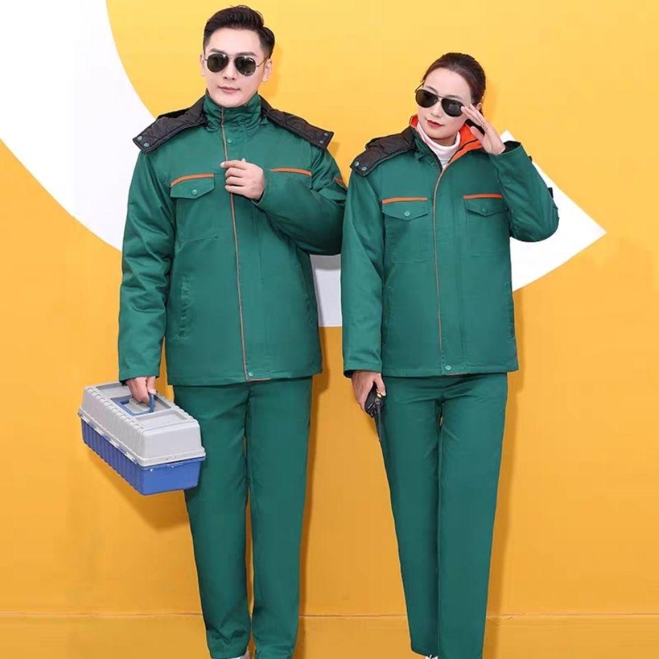 Winter Cotton-Padded Jacket with Double-Layer Liner for Men & Women - Ideal for Outdoor Labor, Cleaning, and Landscaping.