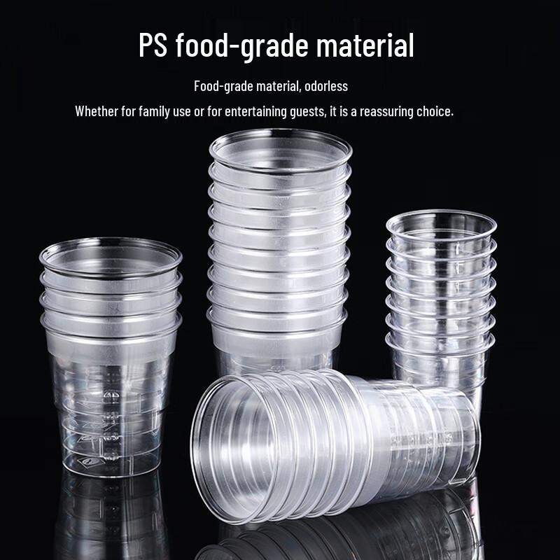 Shihua Disposable Clear Plastic Tasting Cups - 100ml