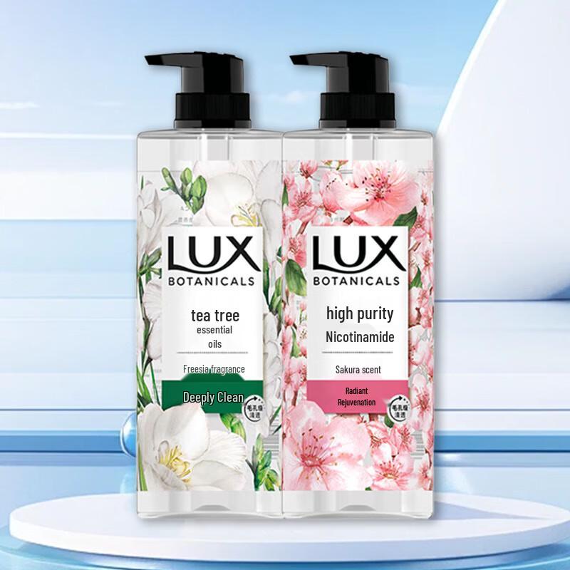 

LUX Botanical Essential Oil Fragrance Shower Gel Set
