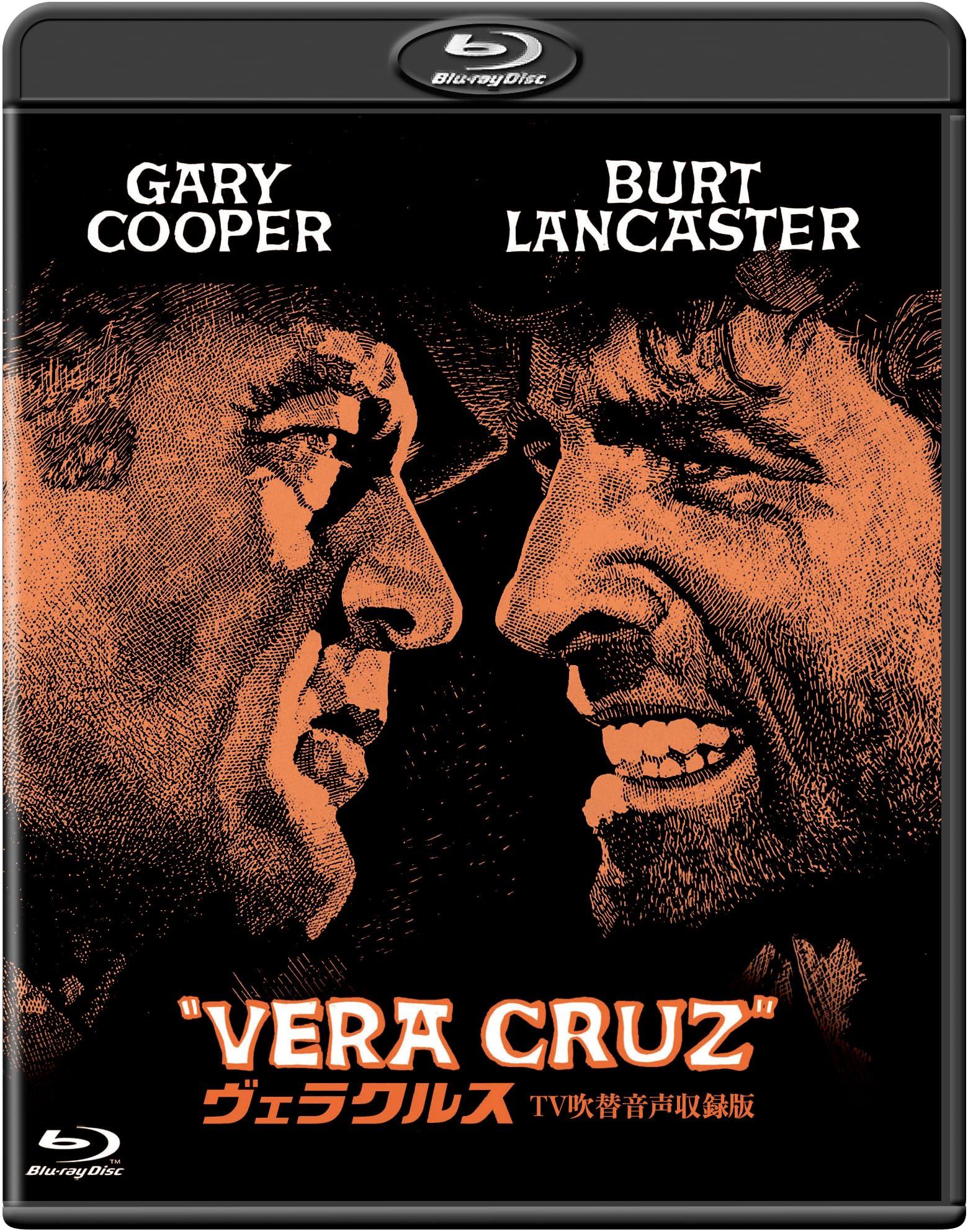 

Dubbed Cinema CLASSICS Veracruz Dubbed Audio Recording -TV Version- [Blu-ray]