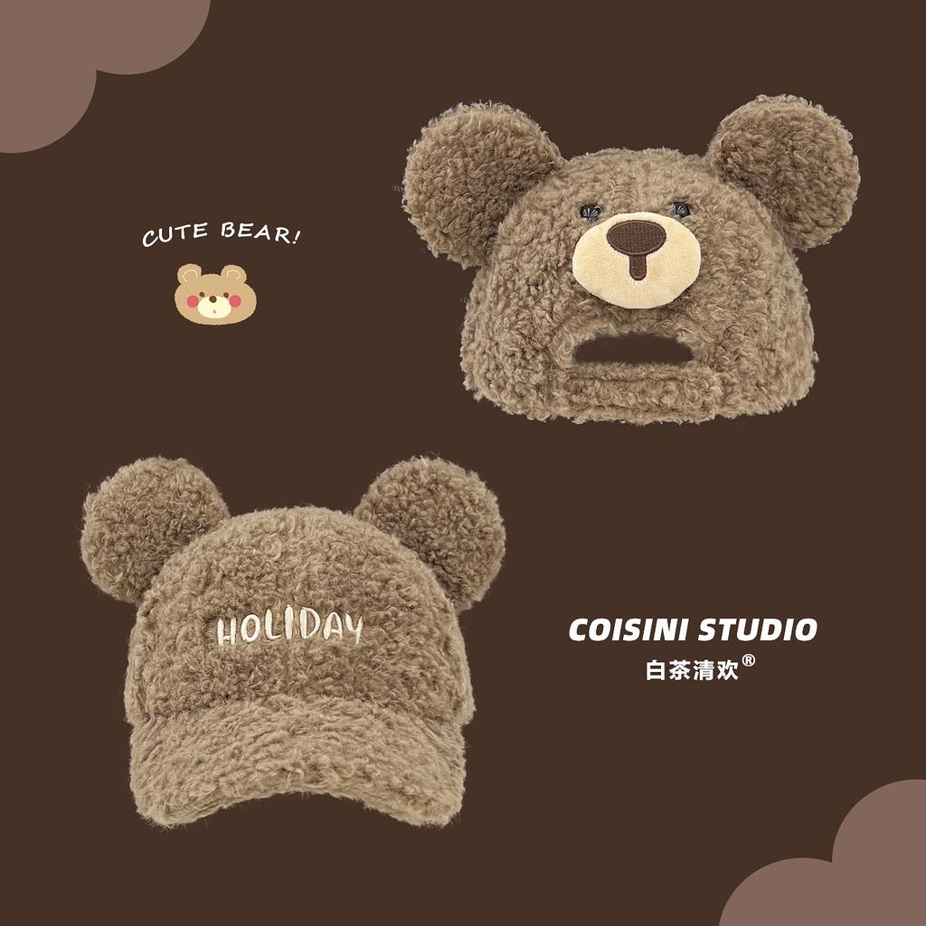 Bear Ear Lamb Wool Hat for Women 2025 Autumn/Winter Warm Baseball Cap Versatile Face-Slimming Duckbill Cap Trendy