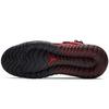 Jordan Proto Max 720 Gym Rot Schwarz Jordan BQ6623-600