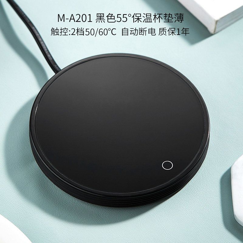 

Mesni Heating Base Office Thermal Cup Pad Thin - Insulated Coaster, Black