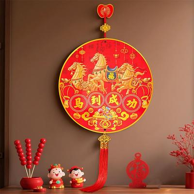 Chinese Style Fu Character Pendant Traditional Hanging God of Wealth Door Pendant Paper Blessing New Year Ornaments