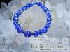 Amulet for Increased Fortune and Blue Dragon Quartz 10mm Crack Quartz Power Stone Dragon Bracelet for Men and Natural Stone 8mm Sting Kanoishi