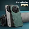 For Vivo X300 and X300 Pro Case Built-in Magnet Thin Silky Hand Feeling Leather Anti-Fingerprint Lens Full Protection Cover