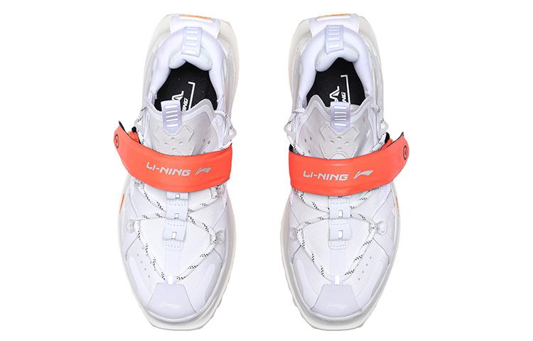 LiNing PFW A/W Collection | PanGu HALO Women's Shoes - White AGLQ076-3