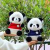 Panda Plush Figure With Short Hair Plush For Childrens Gift And Playroom Accessory