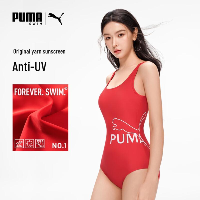 PUMA Women's Anti-bacterial One-Piece Swimsuit