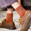 Winter women's fleece-lined socks that keep your feet warm and cozy
