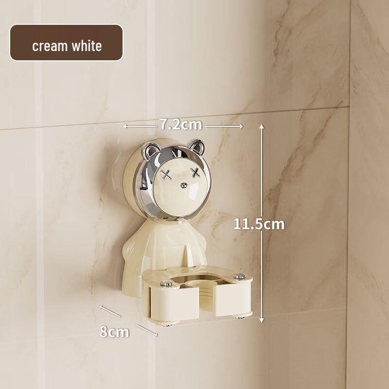 ABXTAO Suction Cup Mop Holder