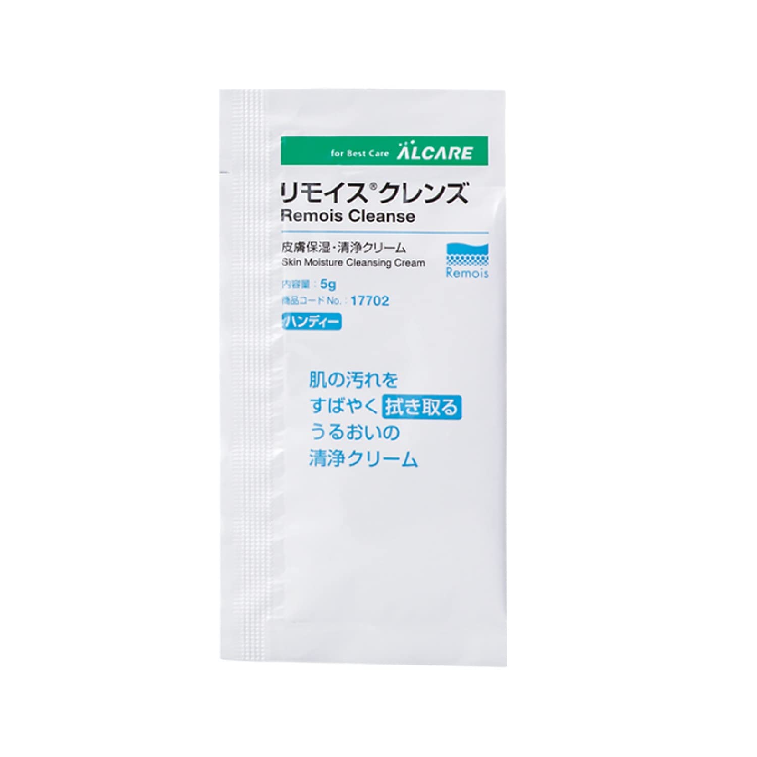 

Alcare Remois Cleanse Skin Cream 17702 Handy 5g x 10 packs Protection/Cleansing белый