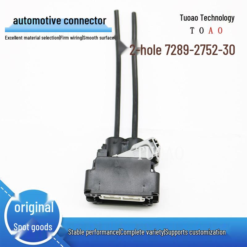 Yazaki 2-Pin Electronic Fan Connector for Power Steering Wire Harness