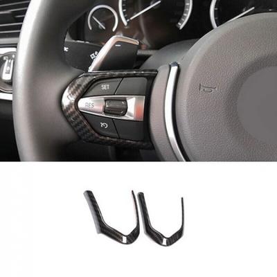 Accesorii pentru interiorul mașinii – Ornamente pentru interior mașină