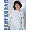 Toothpick Maru Maru and His Friends Color-Blocking Long-Sleeve T-Shirt for Girls 2026 New Style Children's Clothing