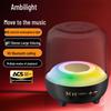 CoolLights T58 Transparent Bluetooth Speaker: High-Quality Sound, Deep Bass, Long Battery Life for Home & Outdoor Use