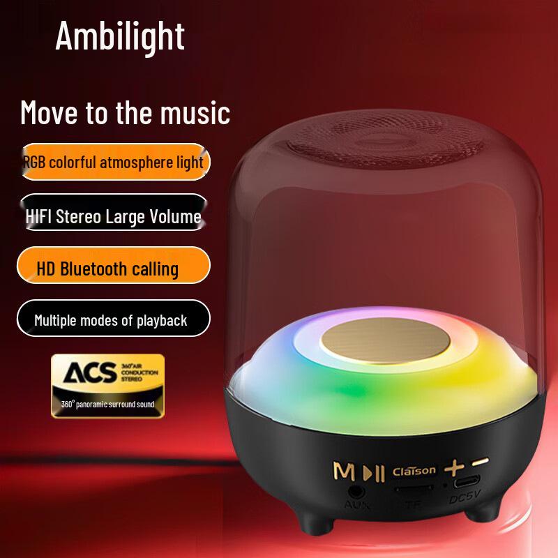 CoolLights T58 Transparent Bluetooth Speaker: High-Quality Sound, Deep Bass, Long Battery Life for Home & Outdoor Use