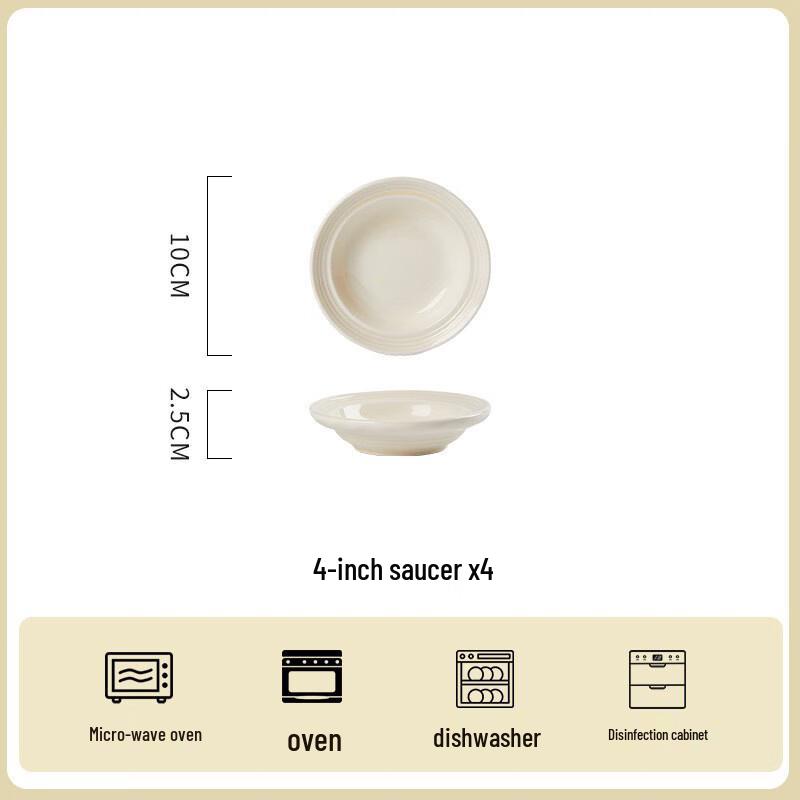 ZISIZ Cream Style Embossed Ceramic Deep Soup Bowl