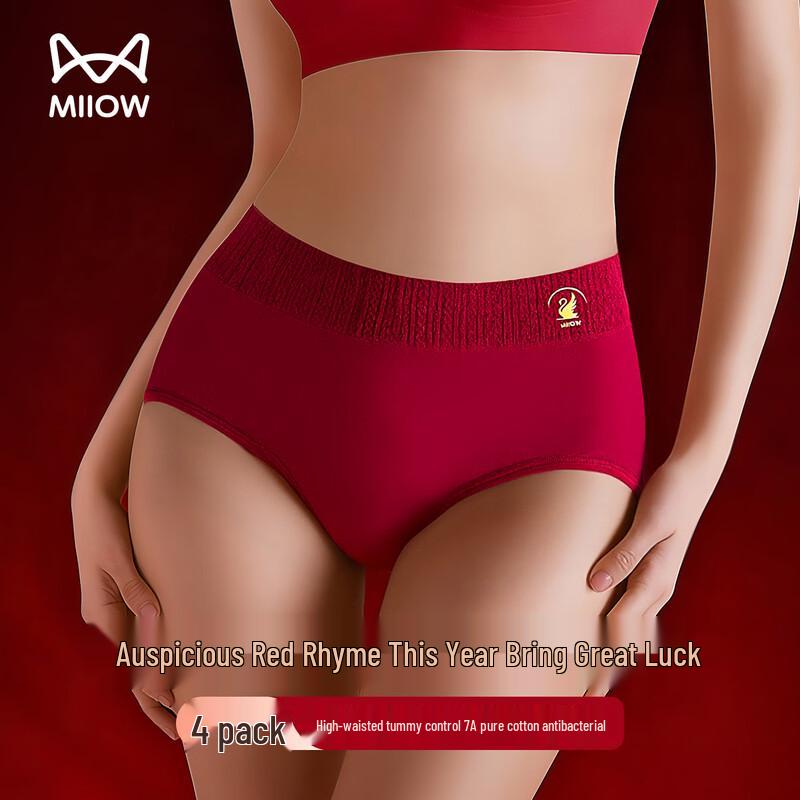 Mao Ren Women's High-Waist Cotton Tummy Control Briefs