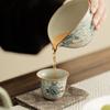 100ml Ru Yao Small Gaiwan Set For Tea Ceramic Opening Chinese Tureen Cloud Tea Bowl Kung Fu Rabbit Tea Chawan Tea Cups Lily Deng