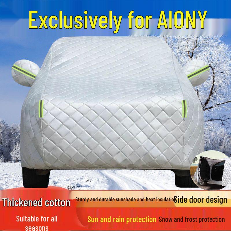 

AION Y Car Cover: Sun, Rain, Dust Protection & Heat Insulation, Thick Full Outer Shawl AION Y