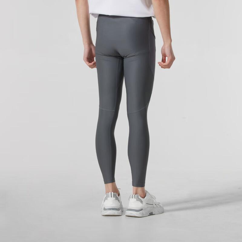 Under Armour Sports Pants Men's Gray 1361586-025
