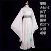 Costume de carnaval pentru femei – Costume anime pentru femei