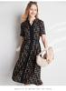 19mm Stretch Mulberry Silk V-Neck Star Print Short-Sleeved Dress