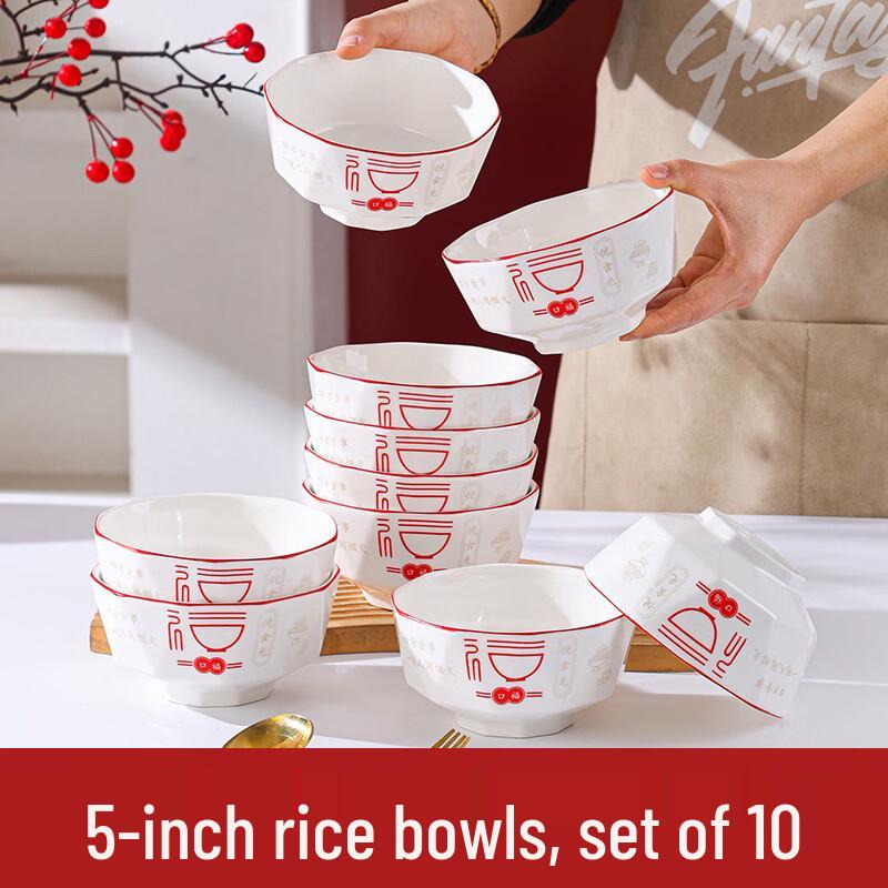 

Ru Han Fu Qi Man Man Lucky Ceramic Soup Bowl Set