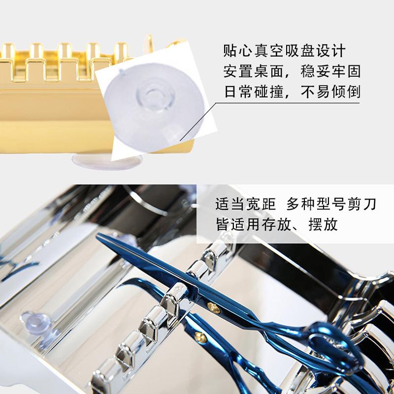 Professional Hair Cutting Scissors Storage Tray Holder ABS Environmental Friendly Plastic Hairdresser Thinning Shears Organizer