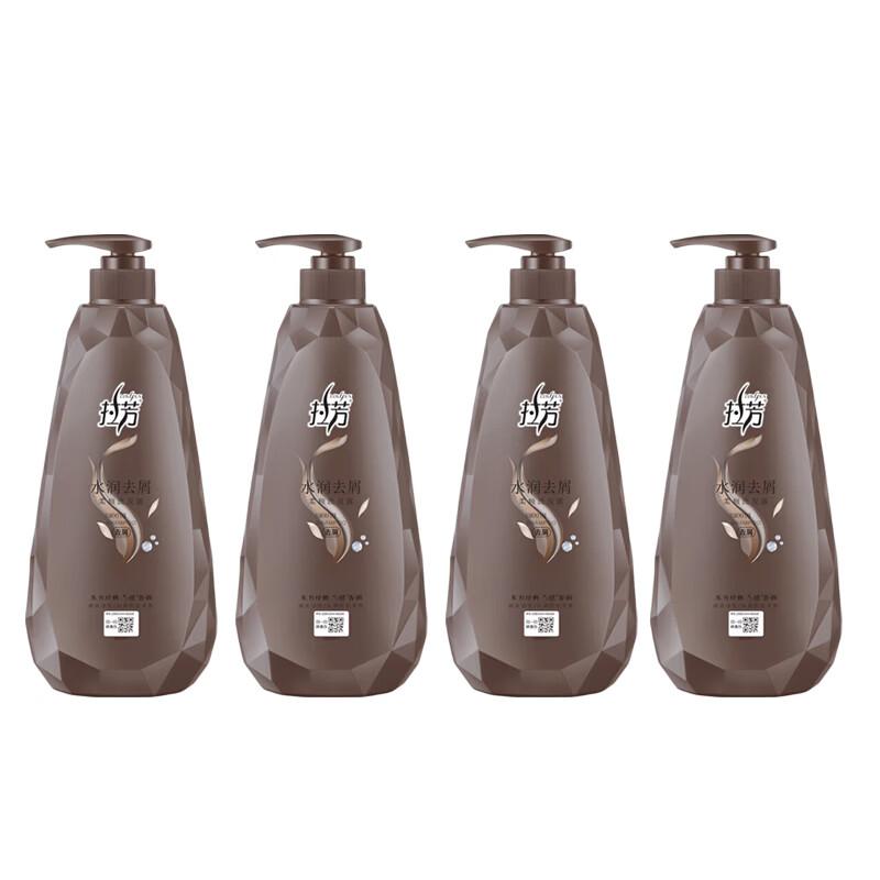 Lafang Smooth & Moisturizing Anti-Dandruff Shampoo