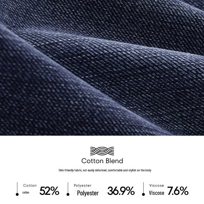 K-Boxing Men's Business Casual Straight-Leg Jeans NQRN2010